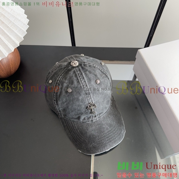 ũ������ ���� KK25479-2