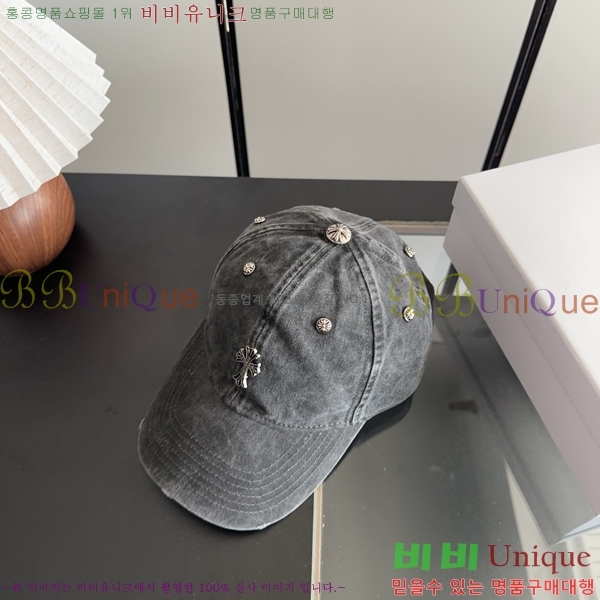 ũ������ ���� KK25479-2