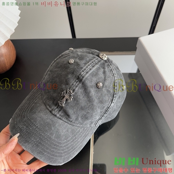 ũ������ ���� KK25479-2