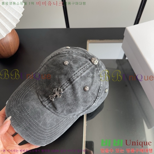 ũ������ ���� KK25479-2
