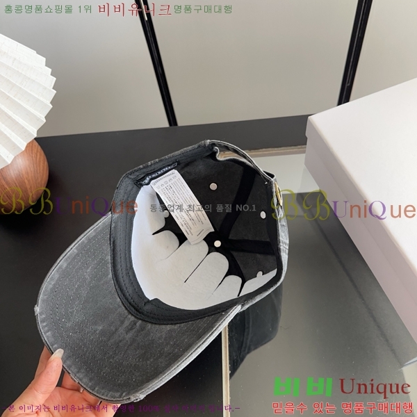 ũ������ ���� KK25479-2