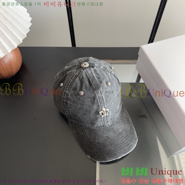 ũ������ ���� KK25479-3