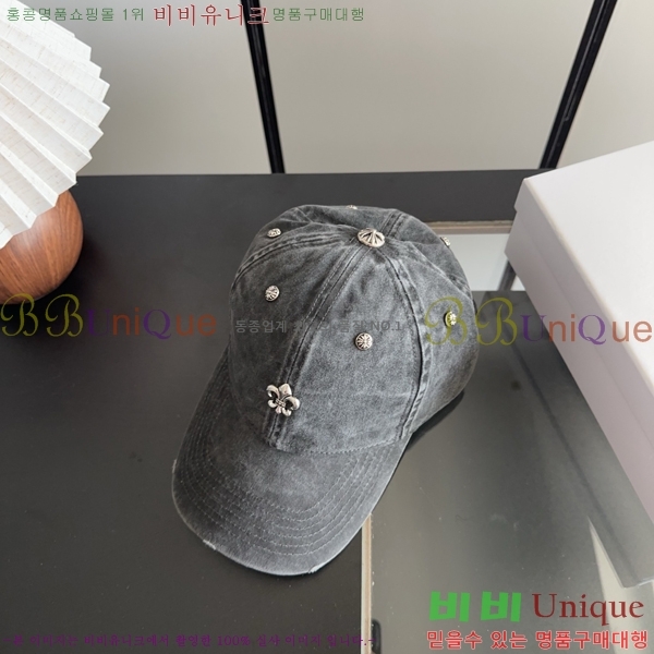 ũ������ ���� KK25479-3