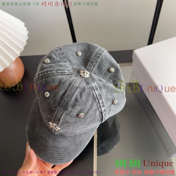 ũ������ ���� KK25479-3
