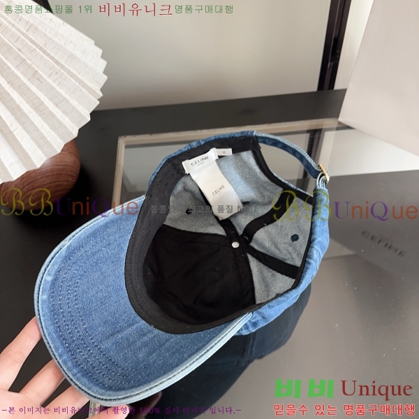 ������ ���� CE25467-1