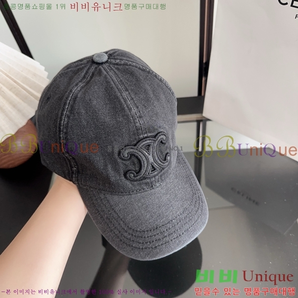 ������ ���� CE25467-2