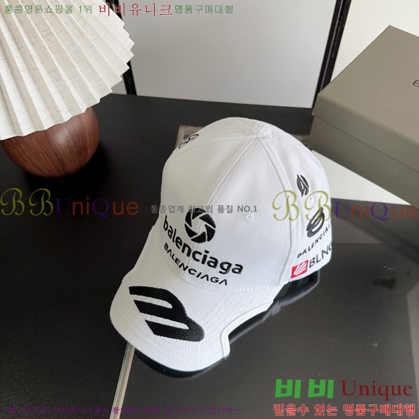 �߷��þư� ���� BB25462-1