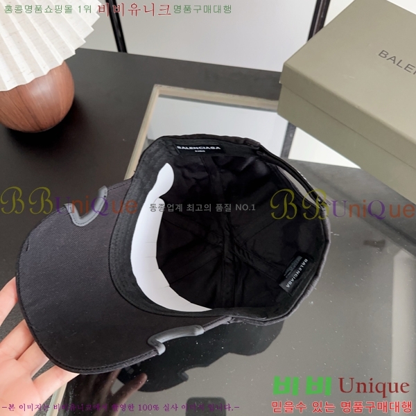 �߷��þư� ���� BB25463-1