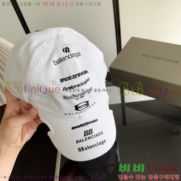 �߷��þư� ���� BB25463-2
