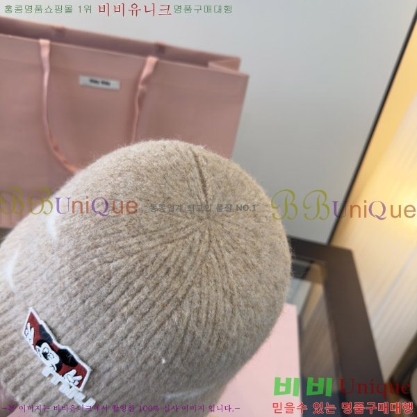 �̿�̿� ���� M896758-1