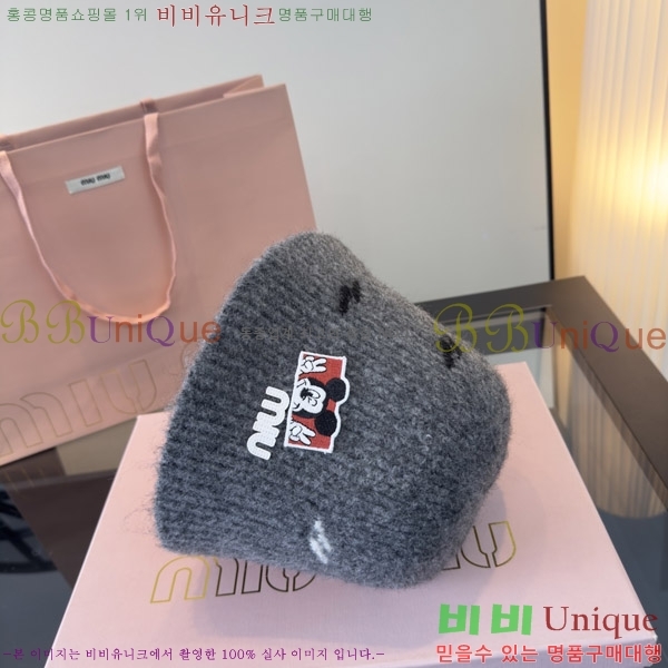 �̿�̿� ���� M896758-2