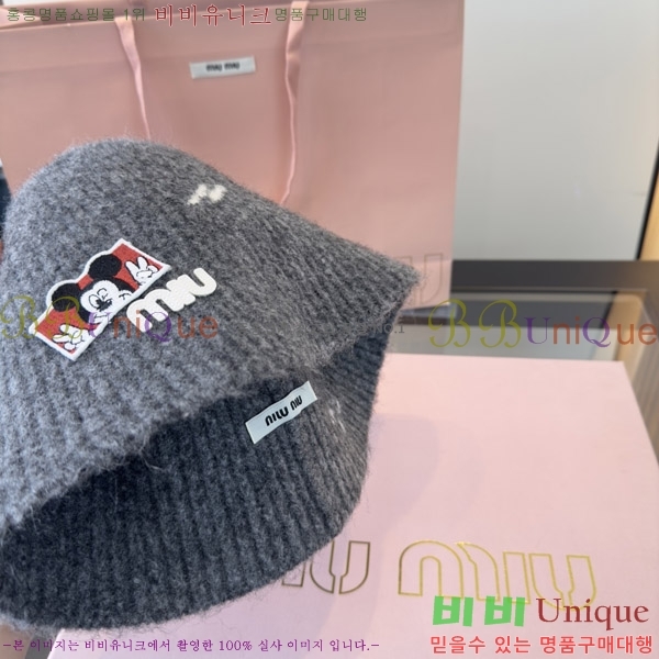 �̿�̿� ���� M896758-2