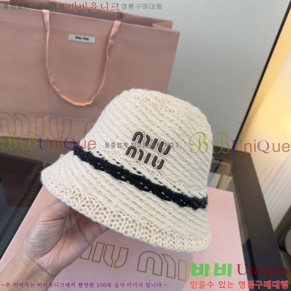 �̿�̿� ���� M896759-2