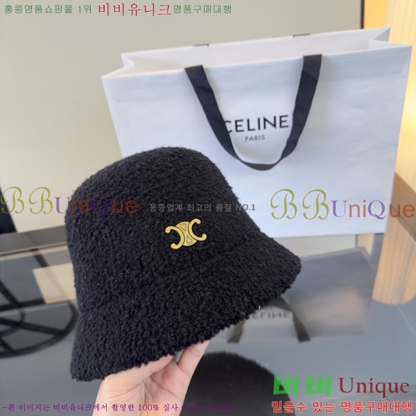 ������ ���� CE25469-2