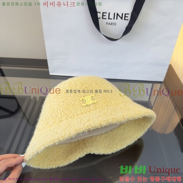 ������ ���� CE25469-3