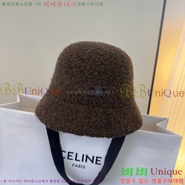 ������ ���� CE25469-4