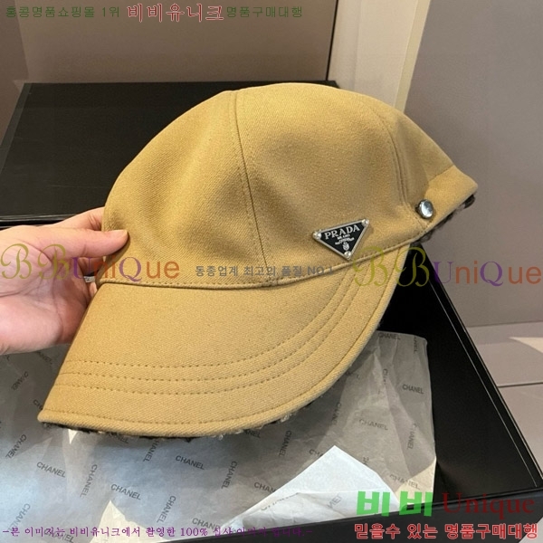 ����� ���� P1558040-2