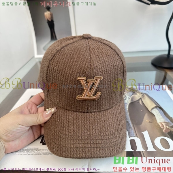 ����*�� ���� L8228089-2