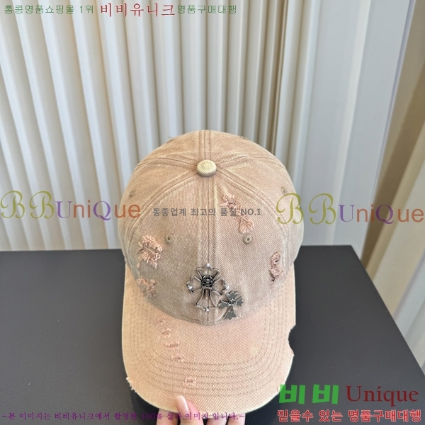 ũ������ ���� K602245-2