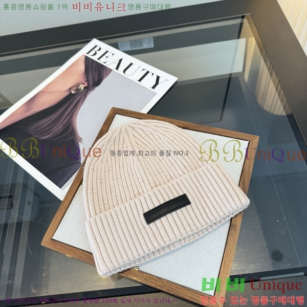 �˸��� ���� AM967673-1