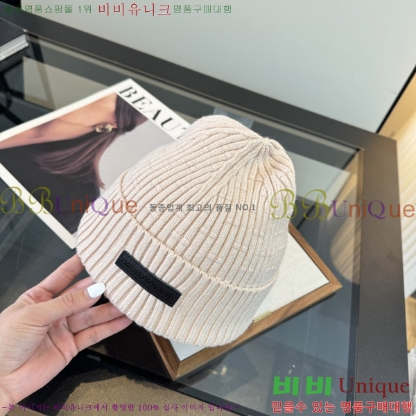 �˸��� ���� AM967673-1