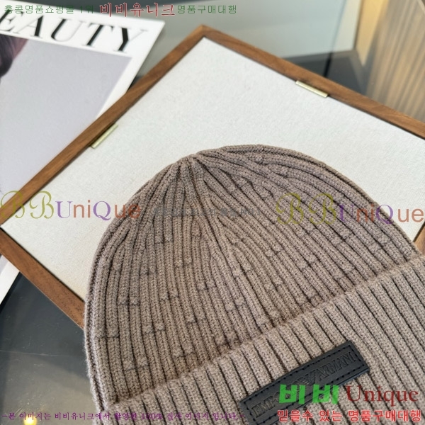 �˸��� ���� AM967673-2