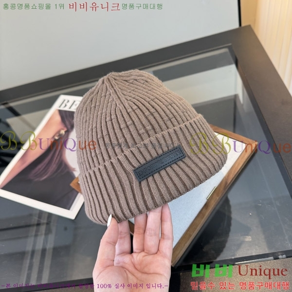 �˸��� ���� AM967673-2