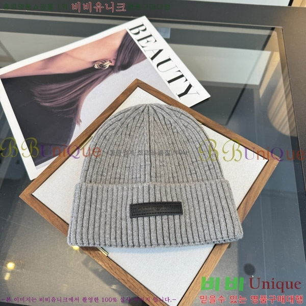 �˸��� ���� AM967673-3