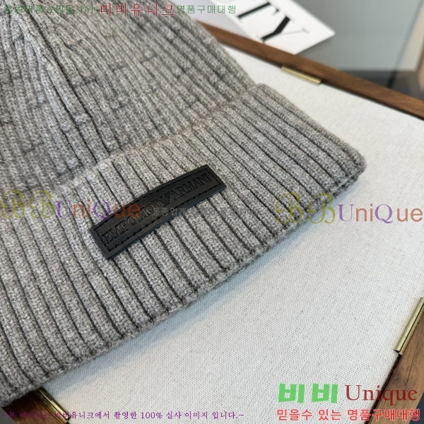 �˸��� ���� AM967673-3