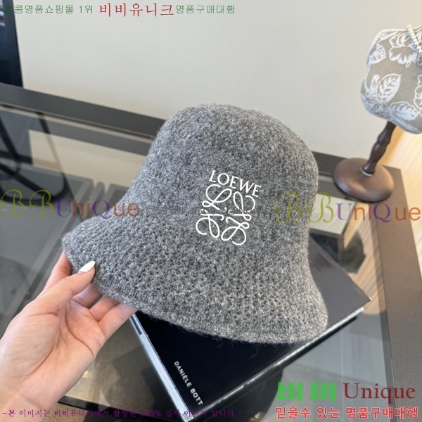 �ο��� ���� YN6621504-2