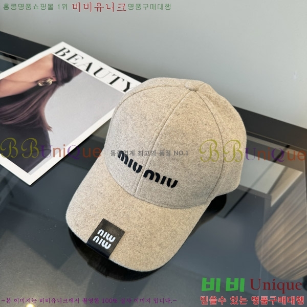 �̿�̿� ���� M896760-1