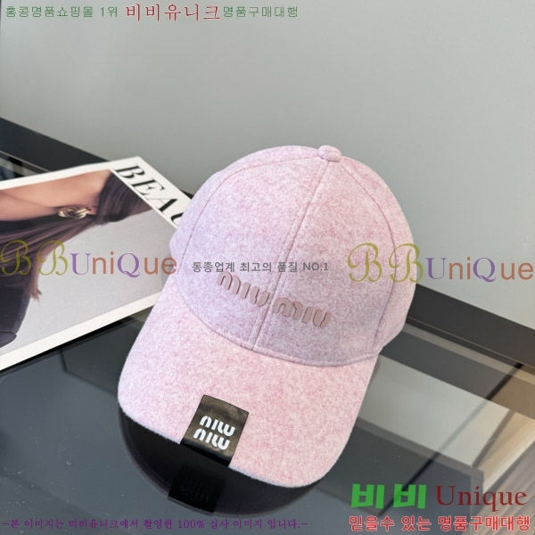 �̿�̿� ���� M896760-5