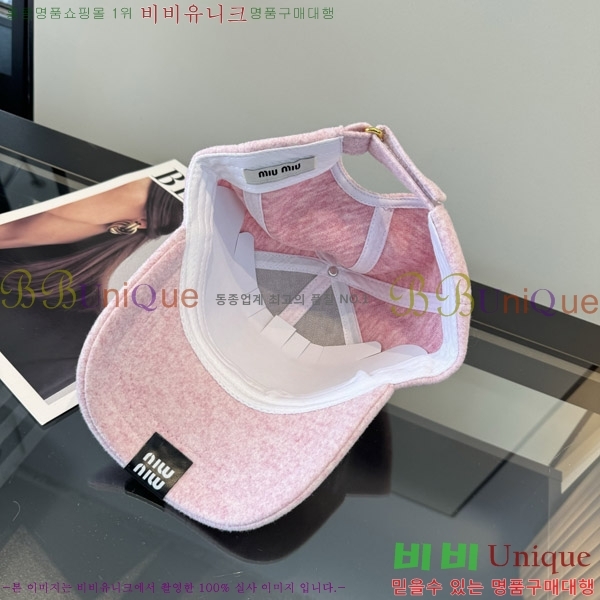 �̿�̿� ���� M896760-5