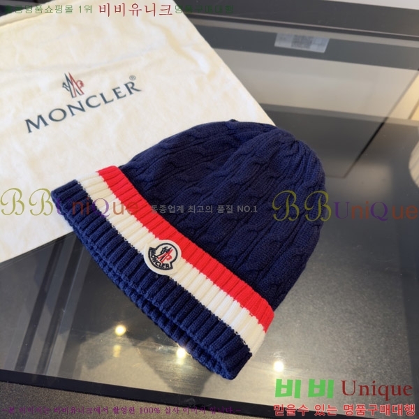 ��**�� ���� M300968-3