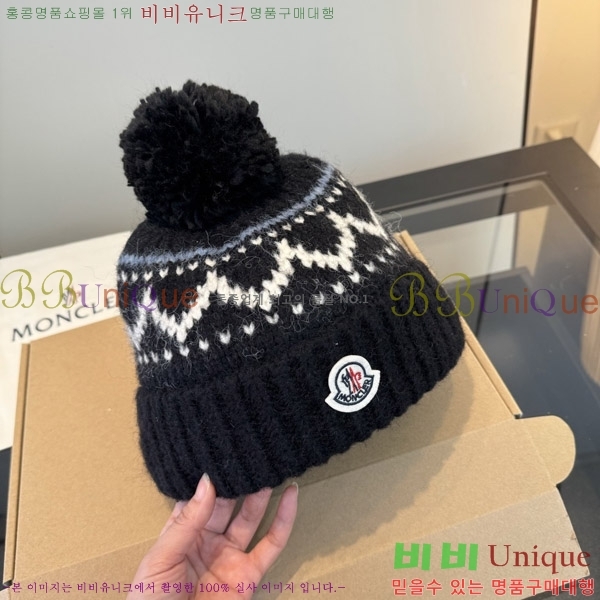 ��**�� ���� M300969-2