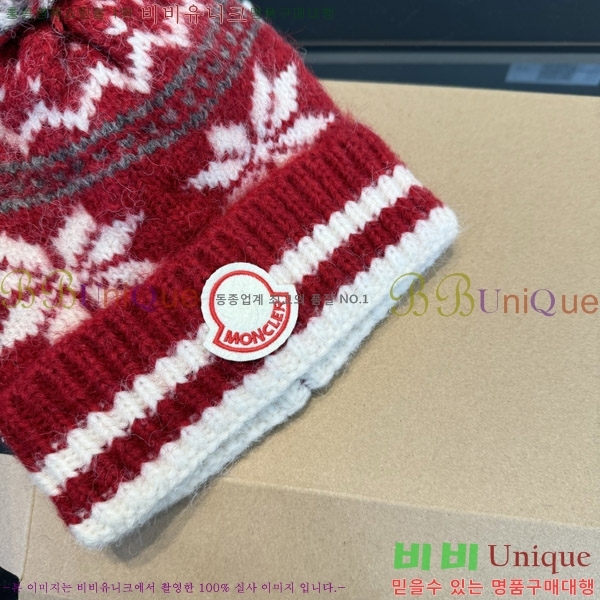 ��**�� ���� M300970-1