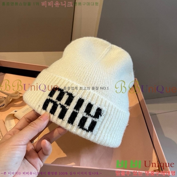 �̿�̿� ���� M896761-2