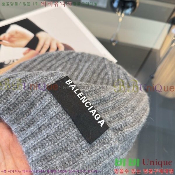 �߷��þư� ���� BB25466-2