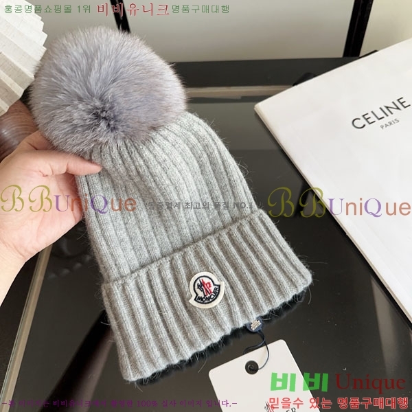 ��**�� ���� M300971-3
