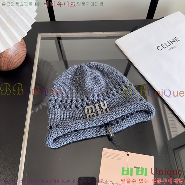 �̿�̿� ���� M896764-2