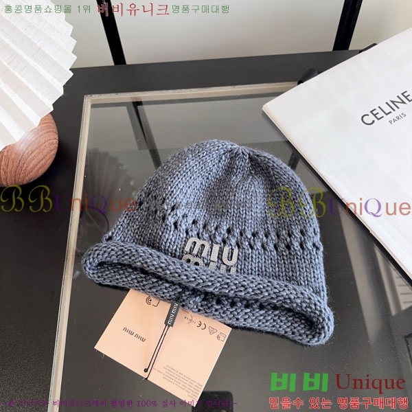 �̿�̿� ���� M896764-2
