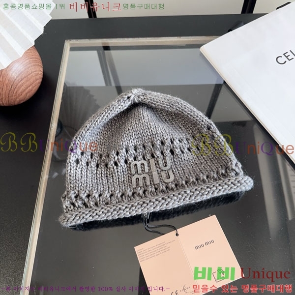 �̿�̿� ���� M896764-3