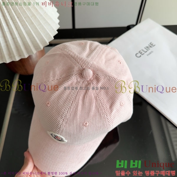 ��**�� ���� M300974-2