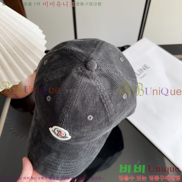 ��**�� ���� M300974-3