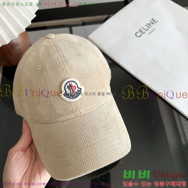 ��**�� ���� M300974-4