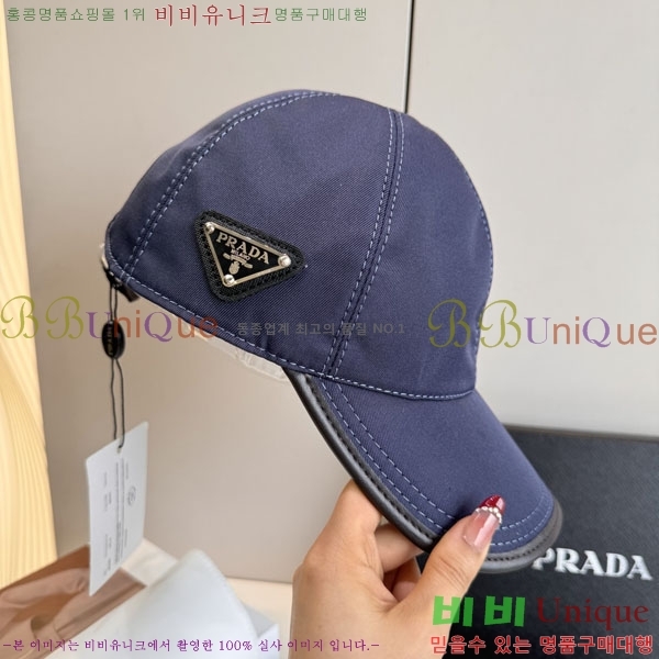 ����� ���� P1558043-2