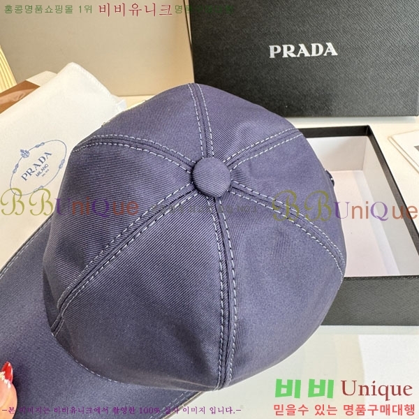 ����� ���� P1558043-2