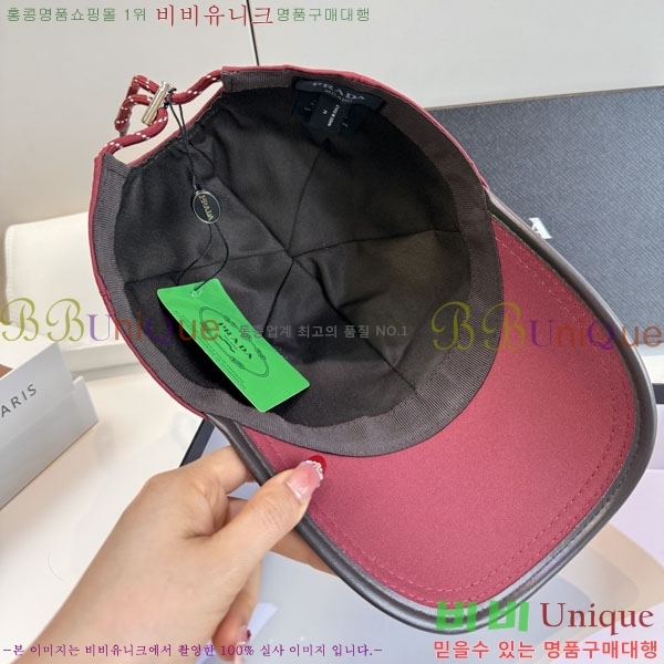����� ���� P1558043-3