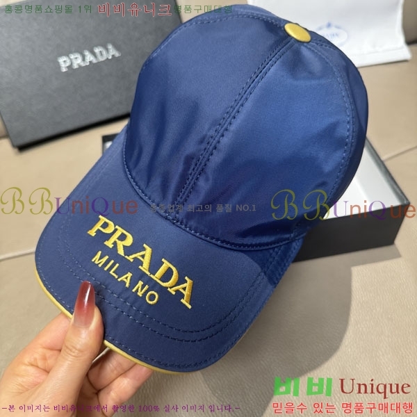 ����� ���� P1558044-2