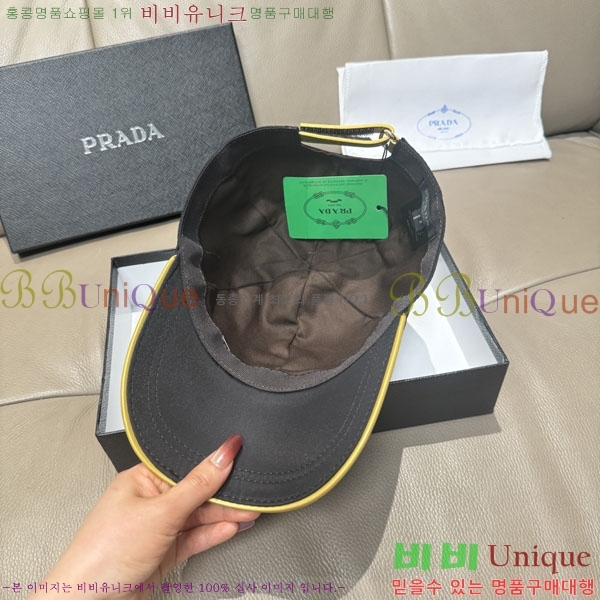 ����� ���� P1558044-1